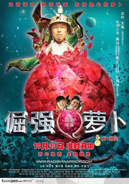 存款人申请开立基本存款账户证明文件的有