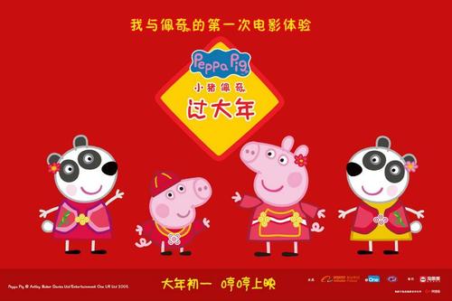 波鸿健康应用技术大学Diploma in Business Management